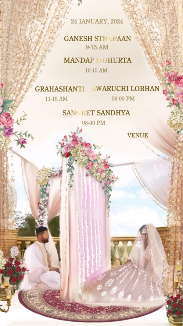 6 After effects wedding card bundle - Image 7